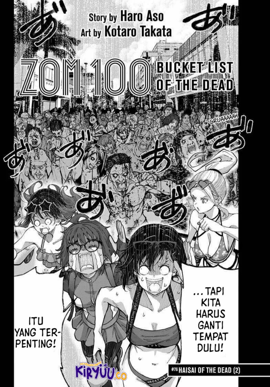 Zombie 100 ~Zombie ni Naru Made ni Shitai 100 no Koto~ Chapter 76 Gambar 3